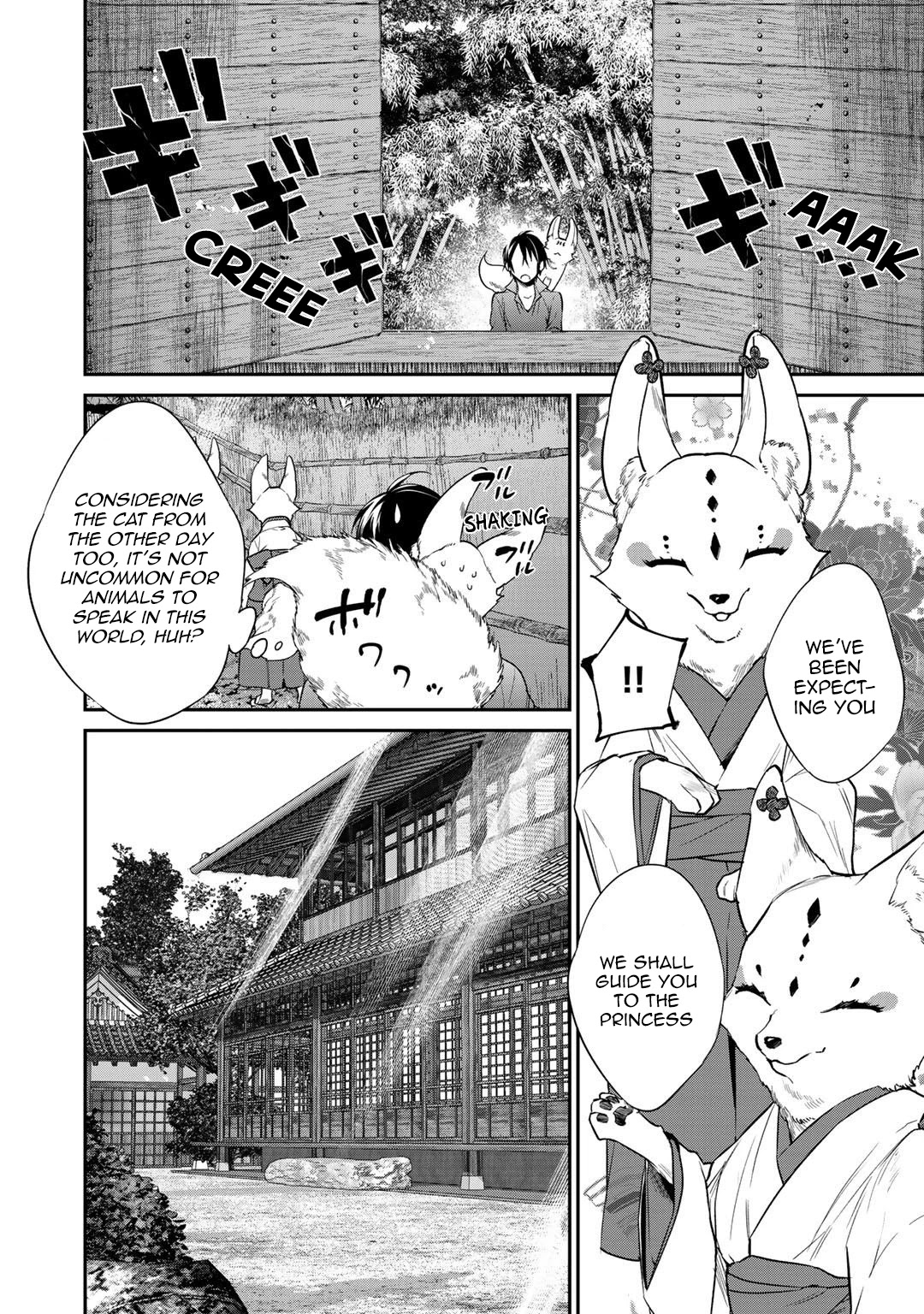 Reborn as a Barrier Master Chapter 15 page 8 - Chapter 15
