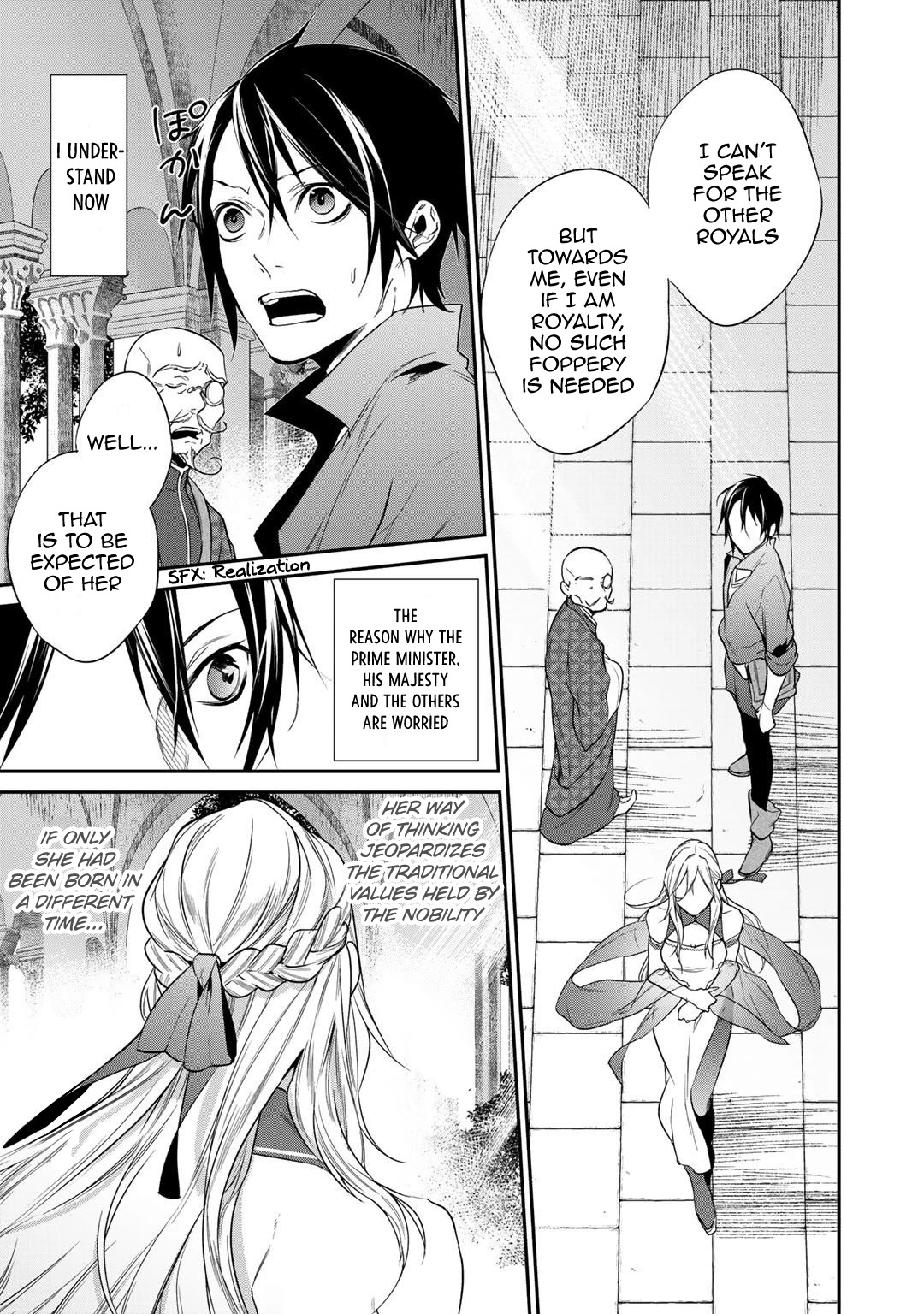 Reborn as a Barrier Master Chapter 16 page 11 - Chapter 16