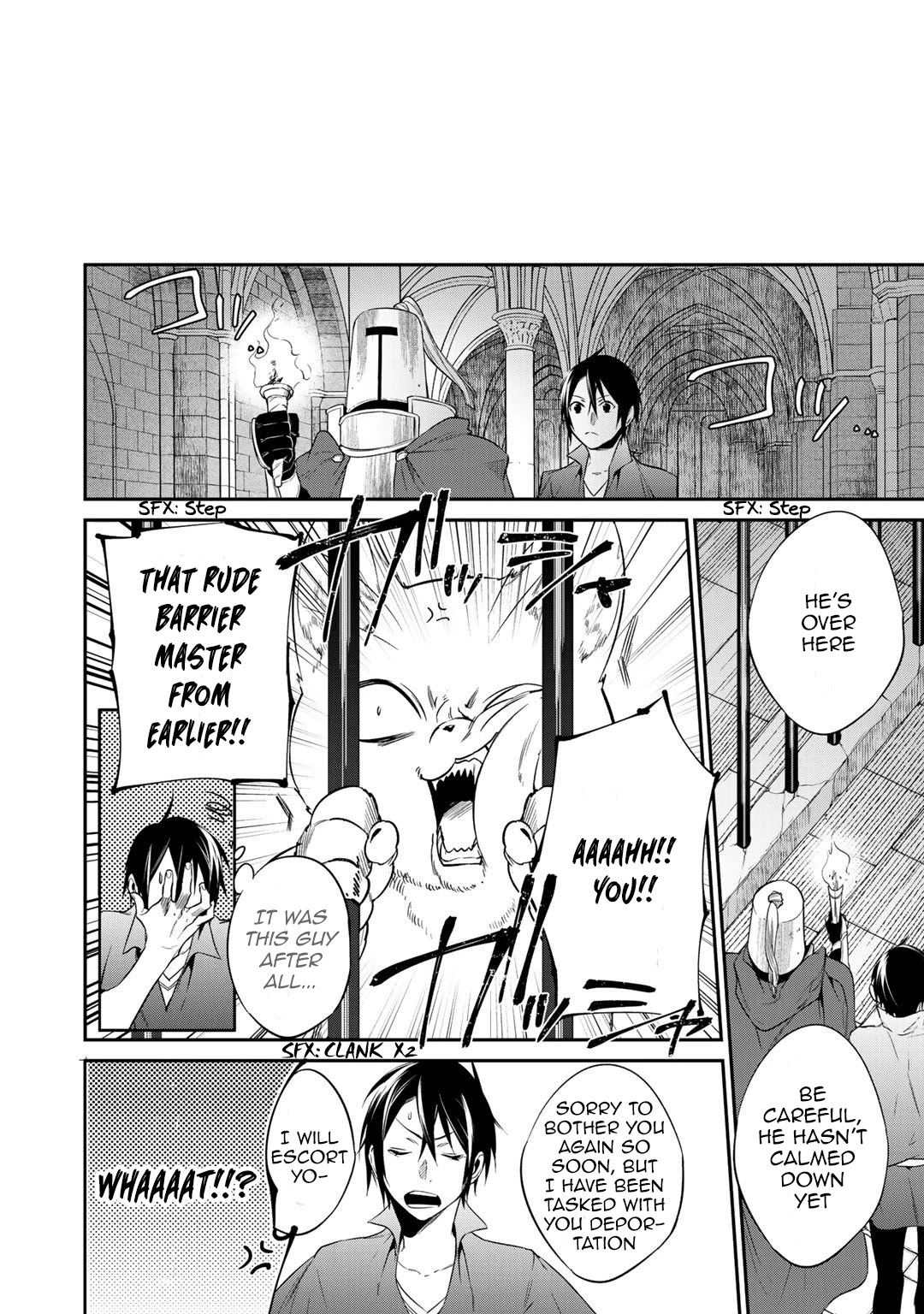 Reborn as a Barrier Master Chapter 16 page 12 - Chapter 16