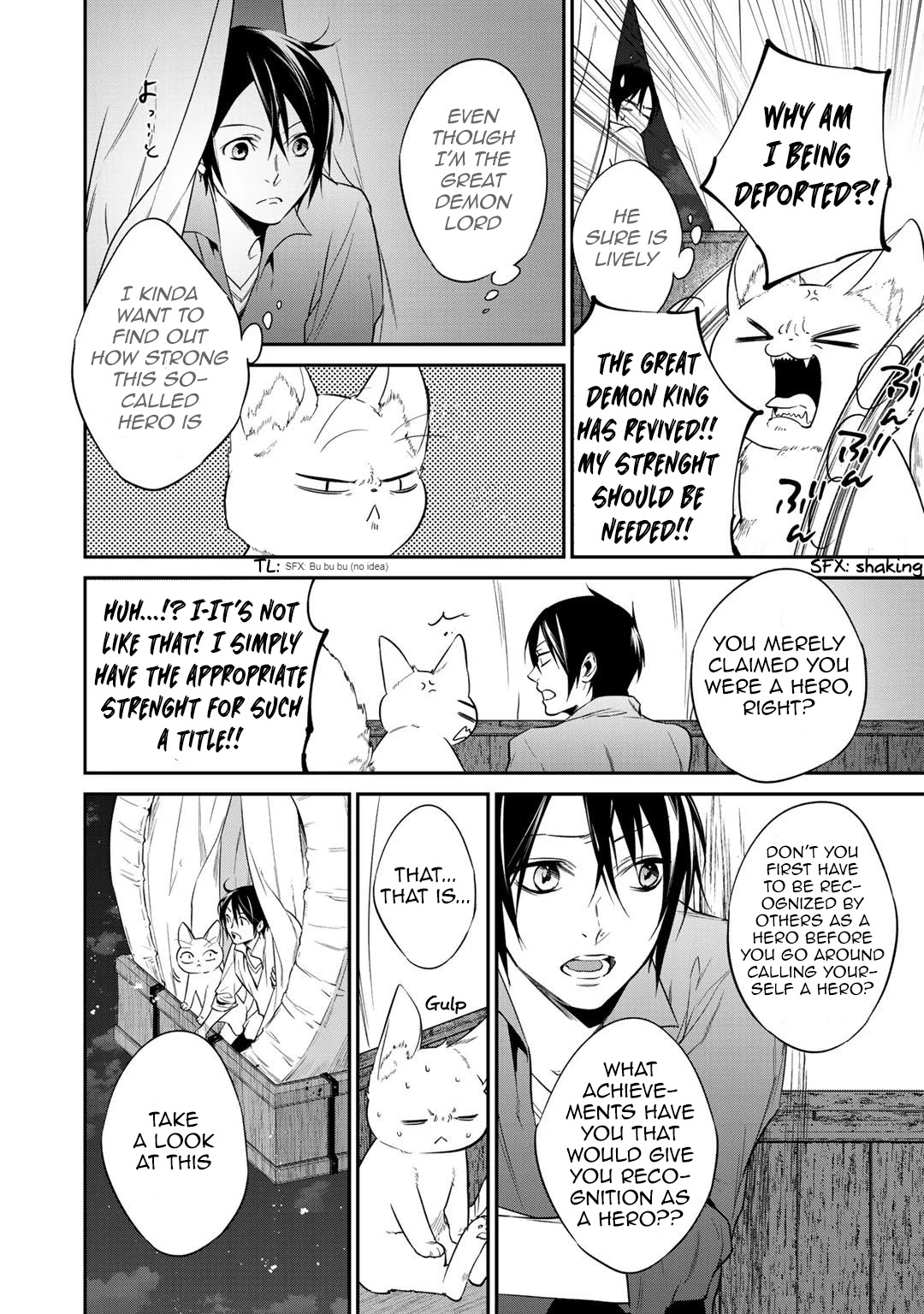 Reborn as a Barrier Master Chapter 16 page 14 - Chapter 16