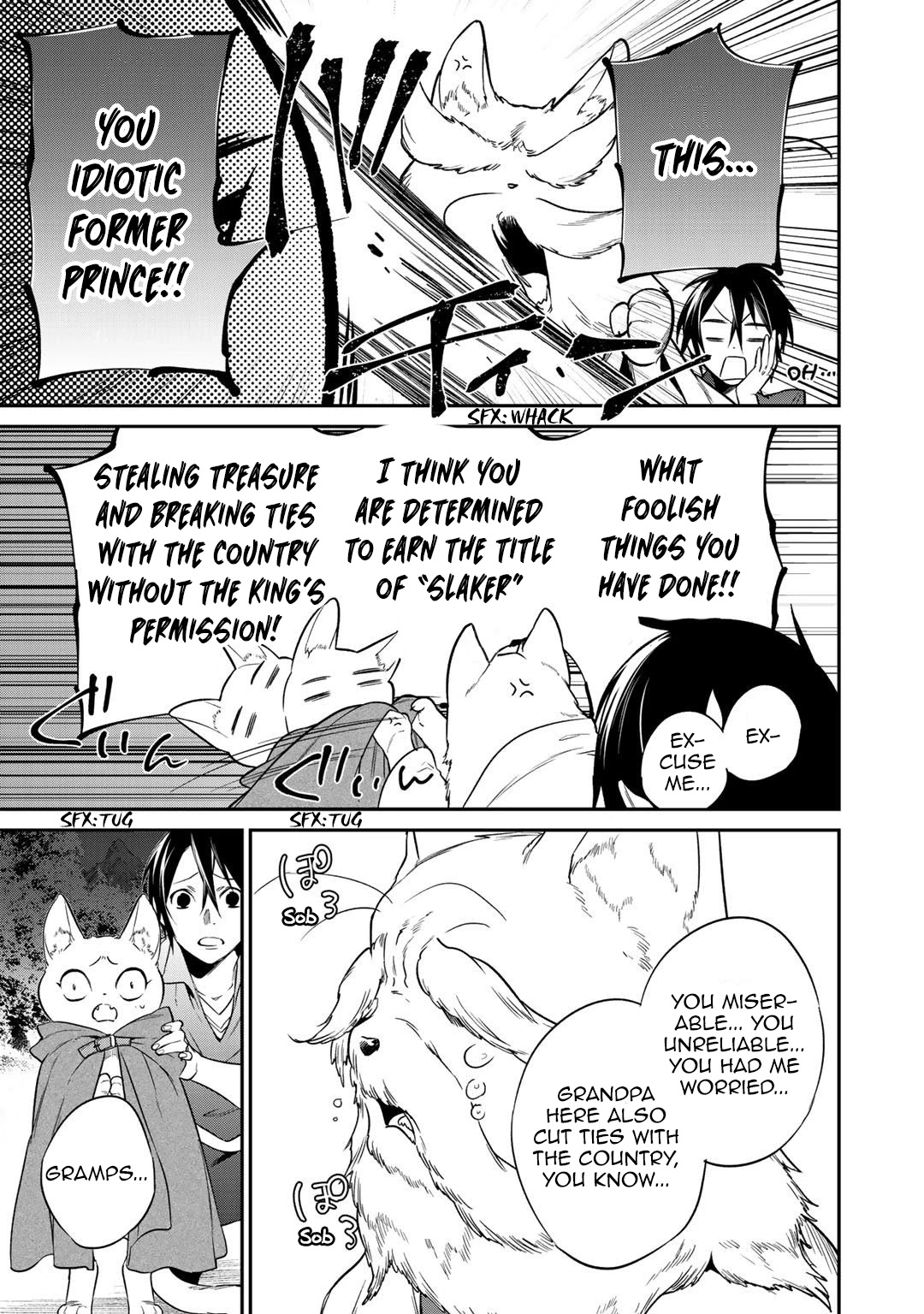 Reborn as a Barrier Master Chapter 16 page 17 - Chapter 16
