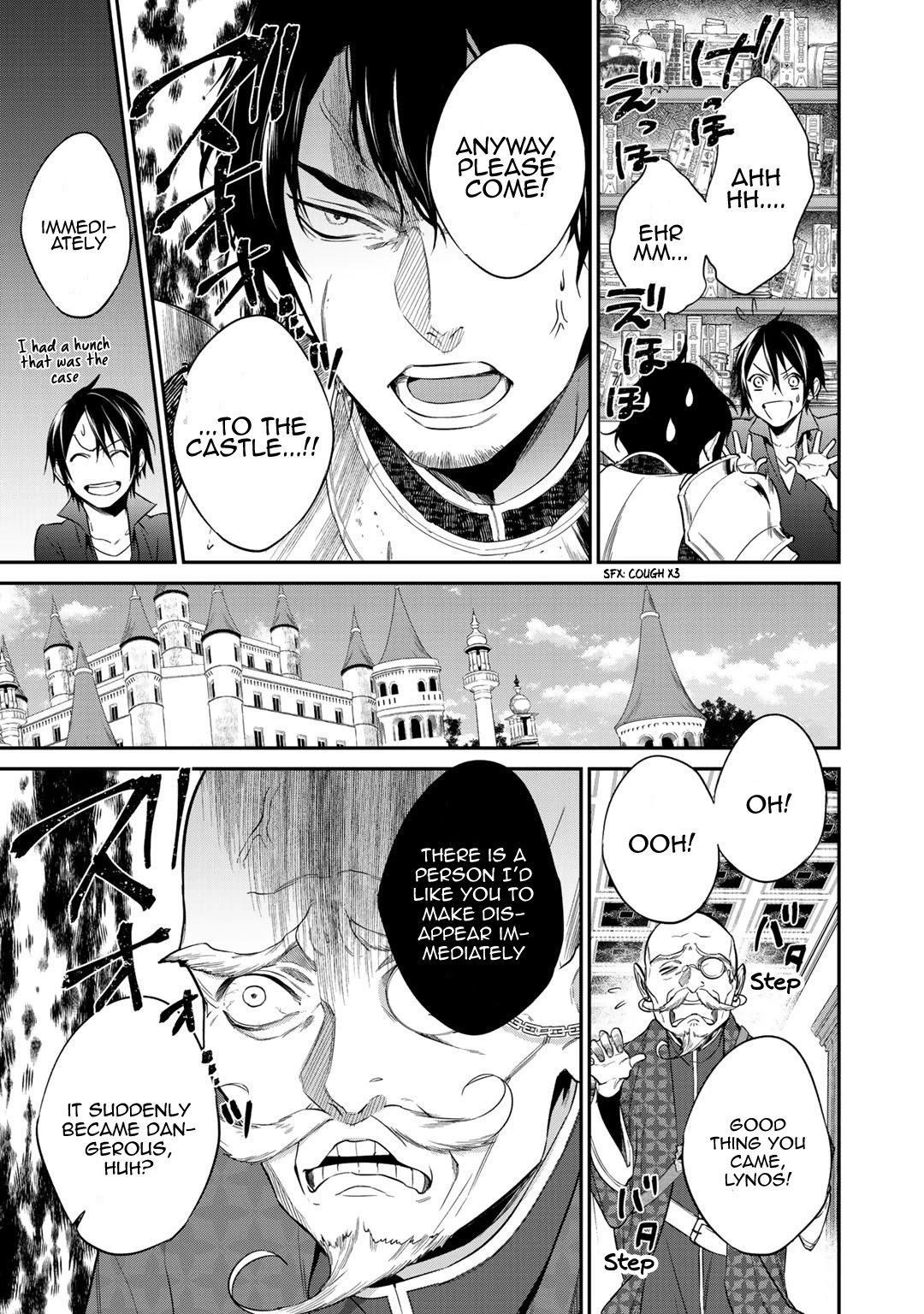 Reborn as a Barrier Master Chapter 16 page 3 - Chapter 16