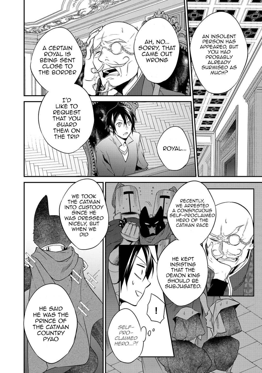 Reborn as a Barrier Master Chapter 16 page 4 - Chapter 16