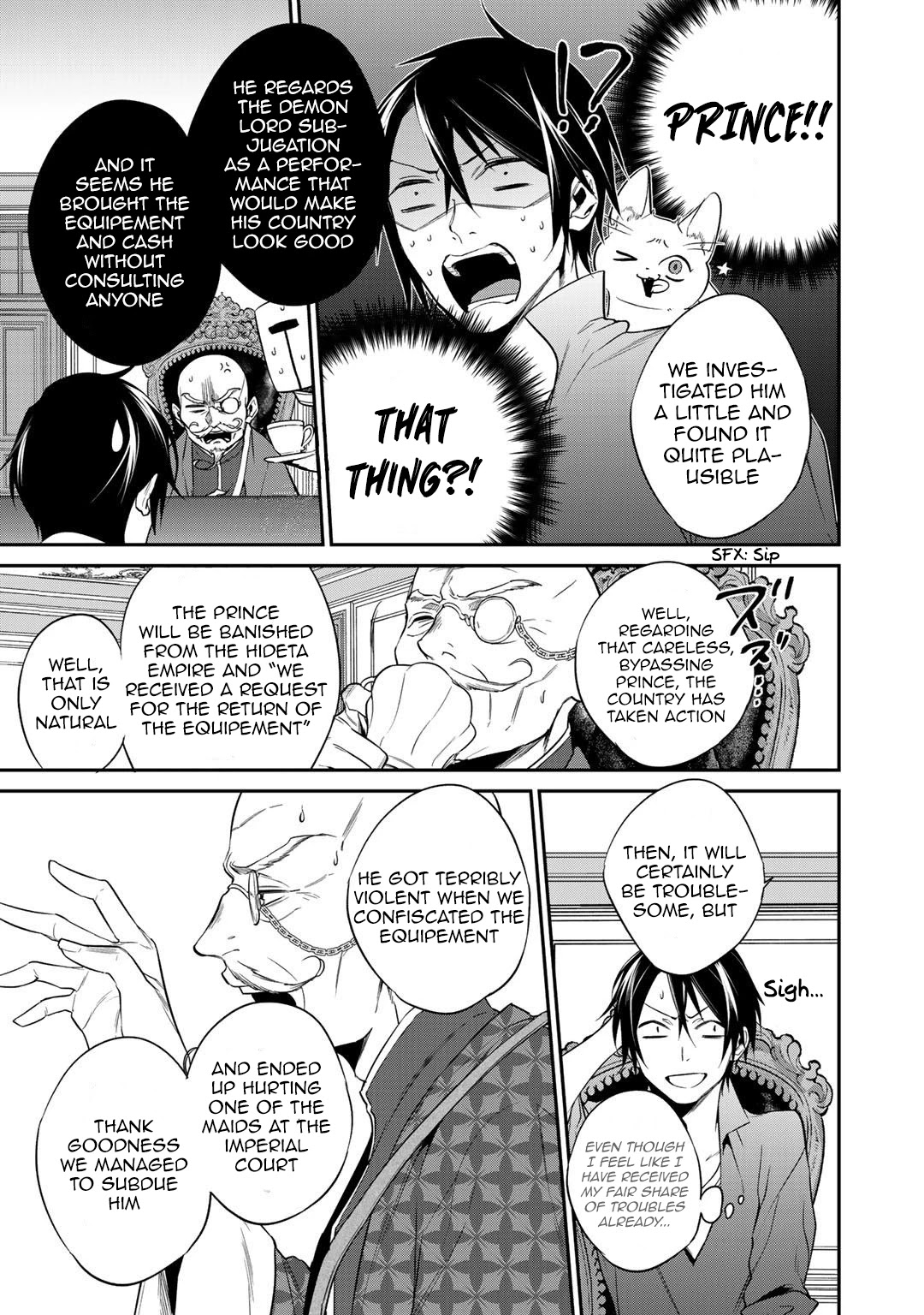 Reborn as a Barrier Master Chapter 16 page 5 - Chapter 16