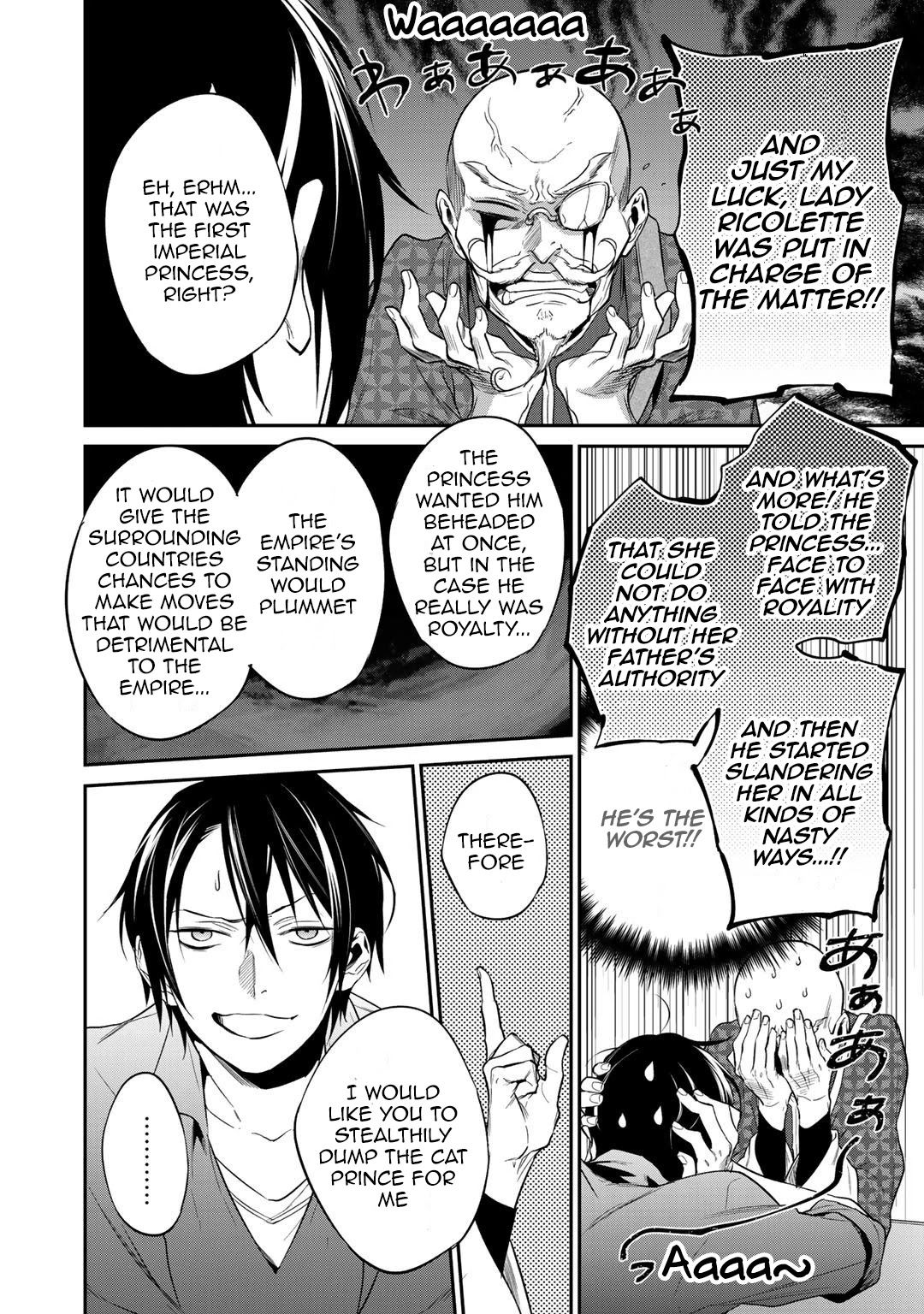 Reborn as a Barrier Master Chapter 16 page 6 - Chapter 16