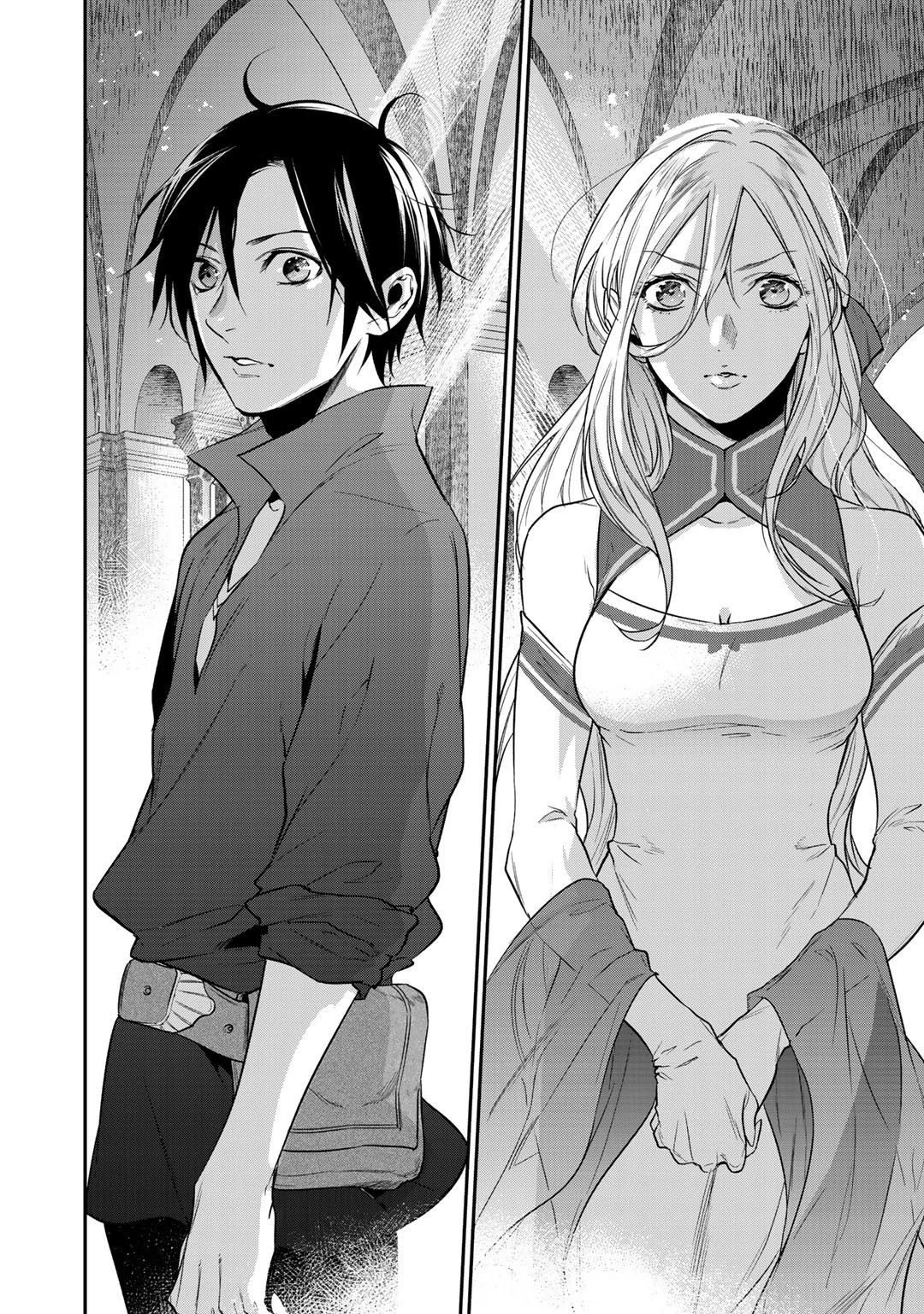 Reborn as a Barrier Master Chapter 16 page 8 - Chapter 16