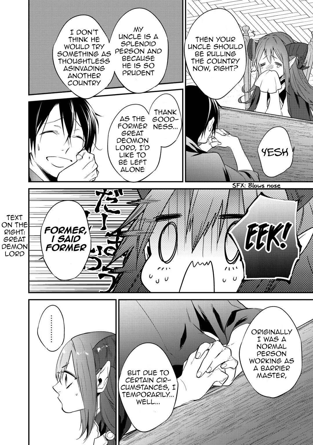 Reborn as a Barrier Master Chapter 17 page 18 - Chapter 17