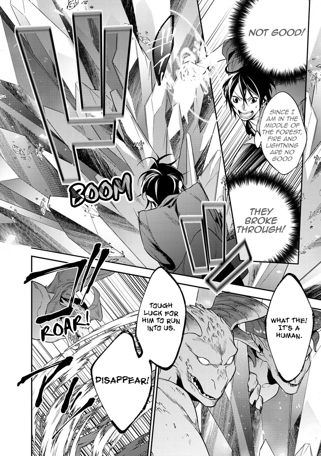 Reborn as a Barrier Master Chapter 17 page 4 - Chapter 17