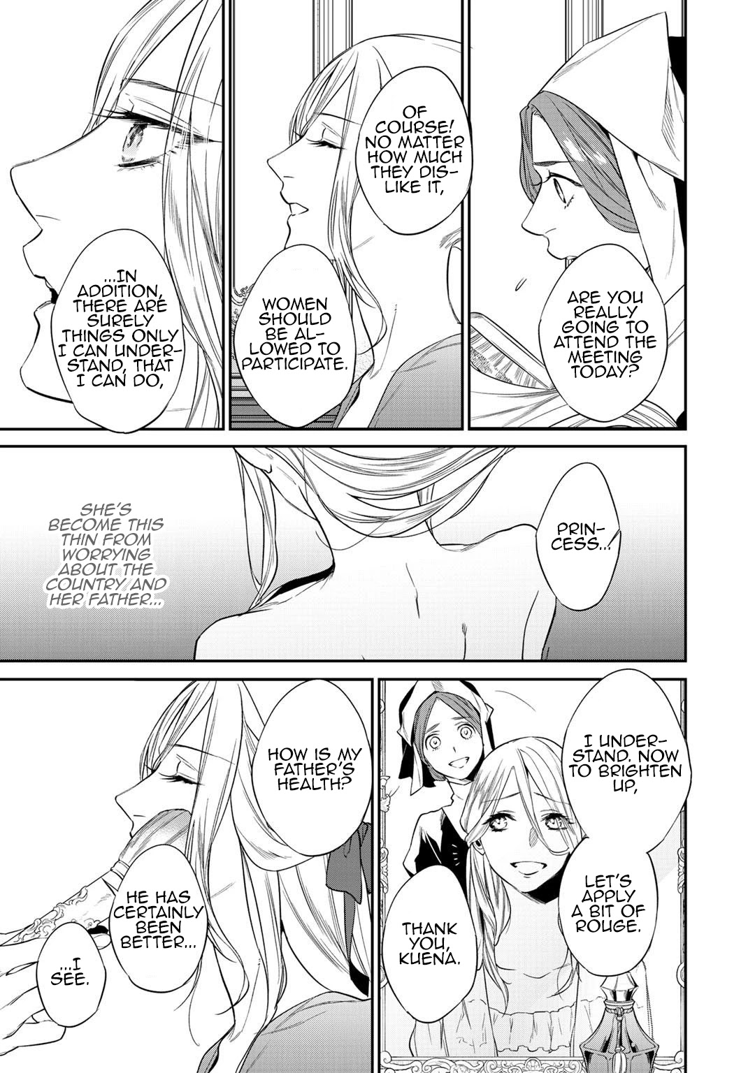 Reborn as a Barrier Master Chapter 18 page 3 - Chapter 18