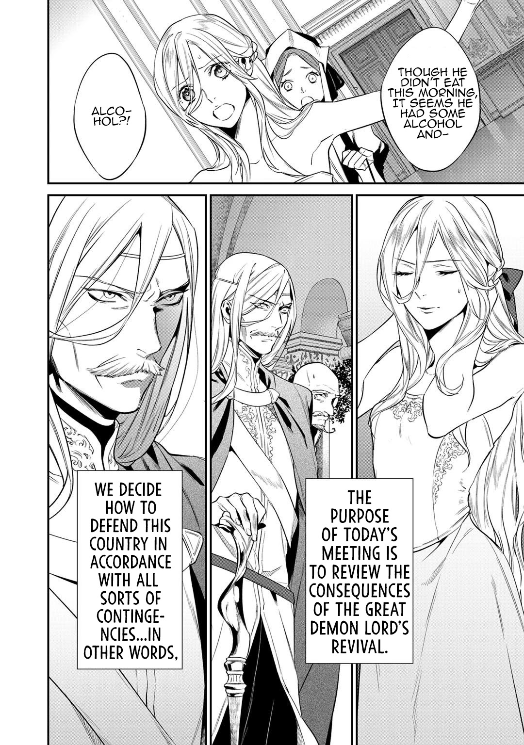Reborn as a Barrier Master Chapter 18 page 4 - Chapter 18
