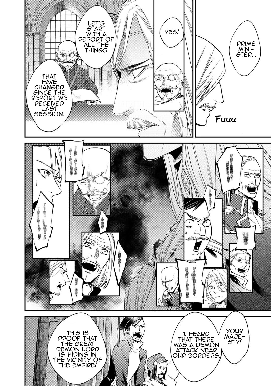 Reborn as a Barrier Master Chapter 18 page 6 - Chapter 18