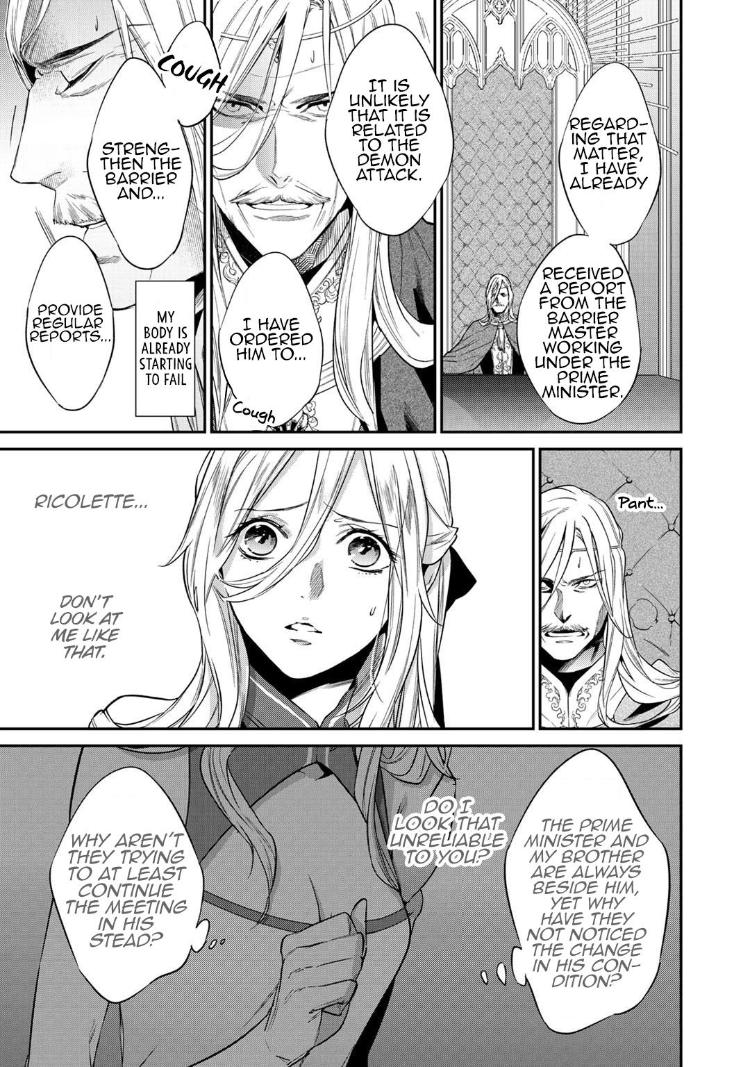 Reborn as a Barrier Master Chapter 18 page 7 - Chapter 18