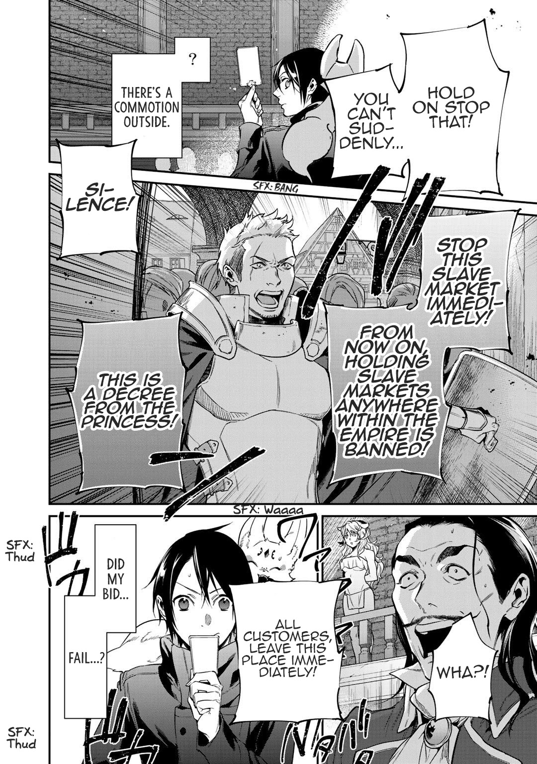 Reborn as a Barrier Master Chapter 19 page 8 - Chapter 19