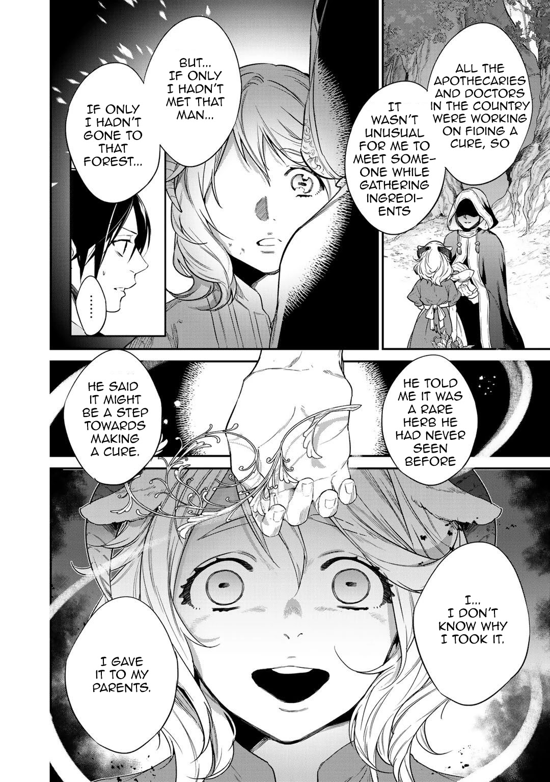Reborn as a Barrier Master Chapter 20 page 8 - Chapter 20