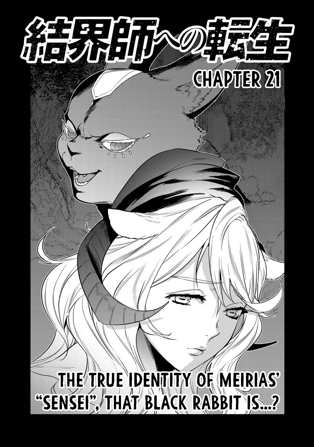 Reborn as a Barrier Master Chapter 21 page 1 - Chapter 21