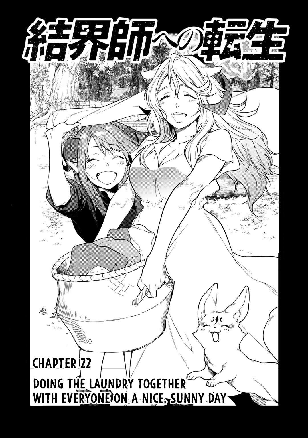 Reborn as a Barrier Master Chapter 22 page 1 - Chapter 22