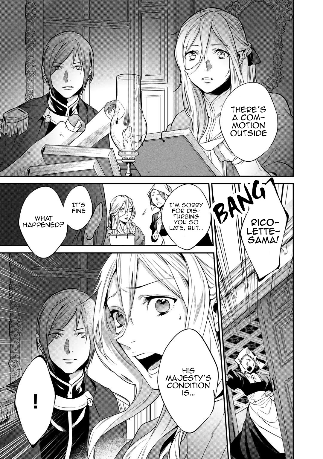 Reborn as a Barrier Master Chapter 22 page 17 - Chapter 22