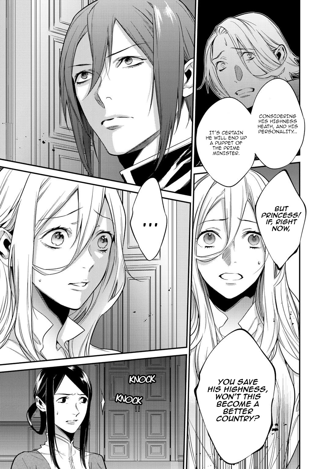 Reborn as a Barrier Master Chapter 23 page 13 - Chapter 23