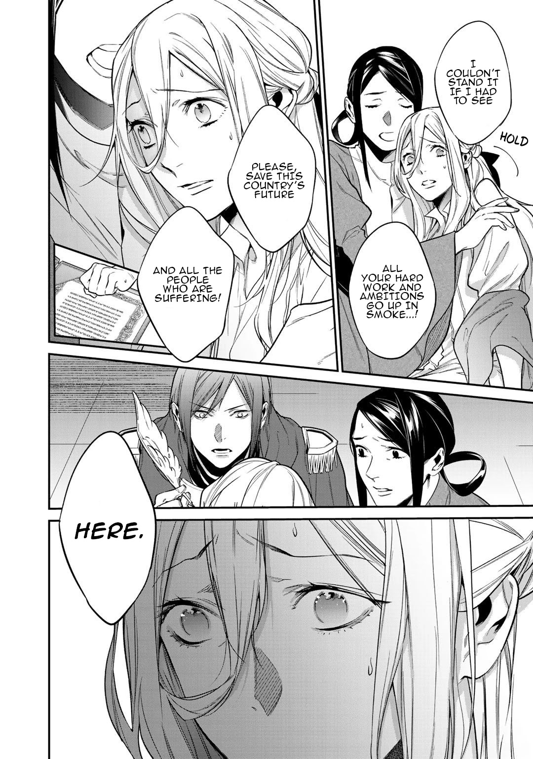 Reborn as a Barrier Master Chapter 23 page 16 - Chapter 23