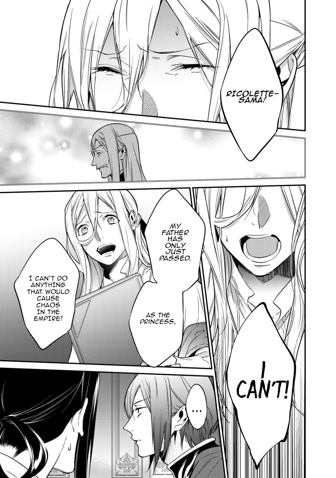 Reborn as a Barrier Master Chapter 23 page 17 - Chapter 23