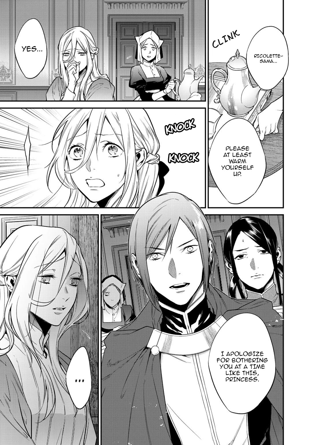 Reborn as a Barrier Master Chapter 23 page 3 - Chapter 23
