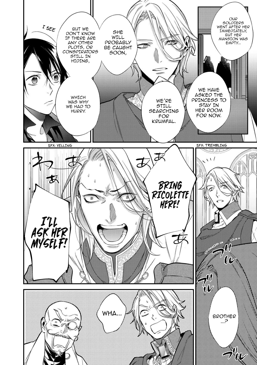 Reborn as a Barrier Master Chapter 24 page 14 - Chapter 24