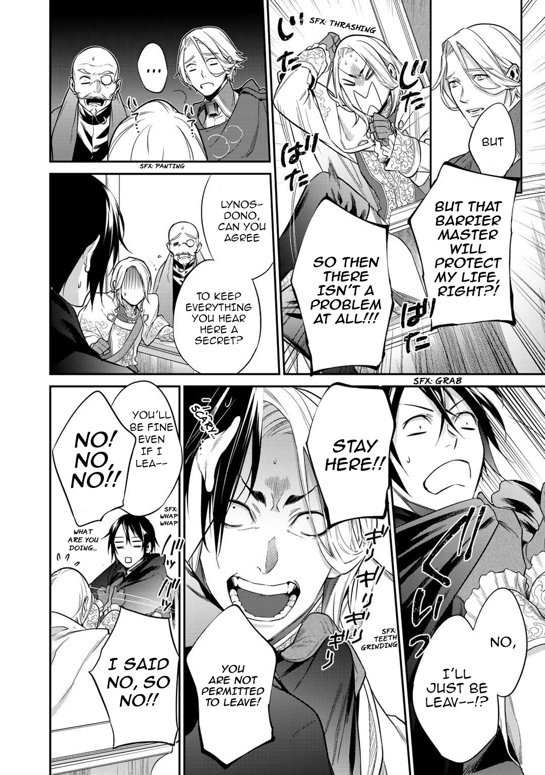 Reborn as a Barrier Master Chapter 24 page 16 - Chapter 24