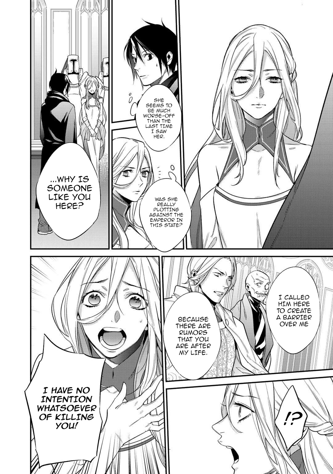 Reborn as a Barrier Master Chapter 24 page 18 - Chapter 24
