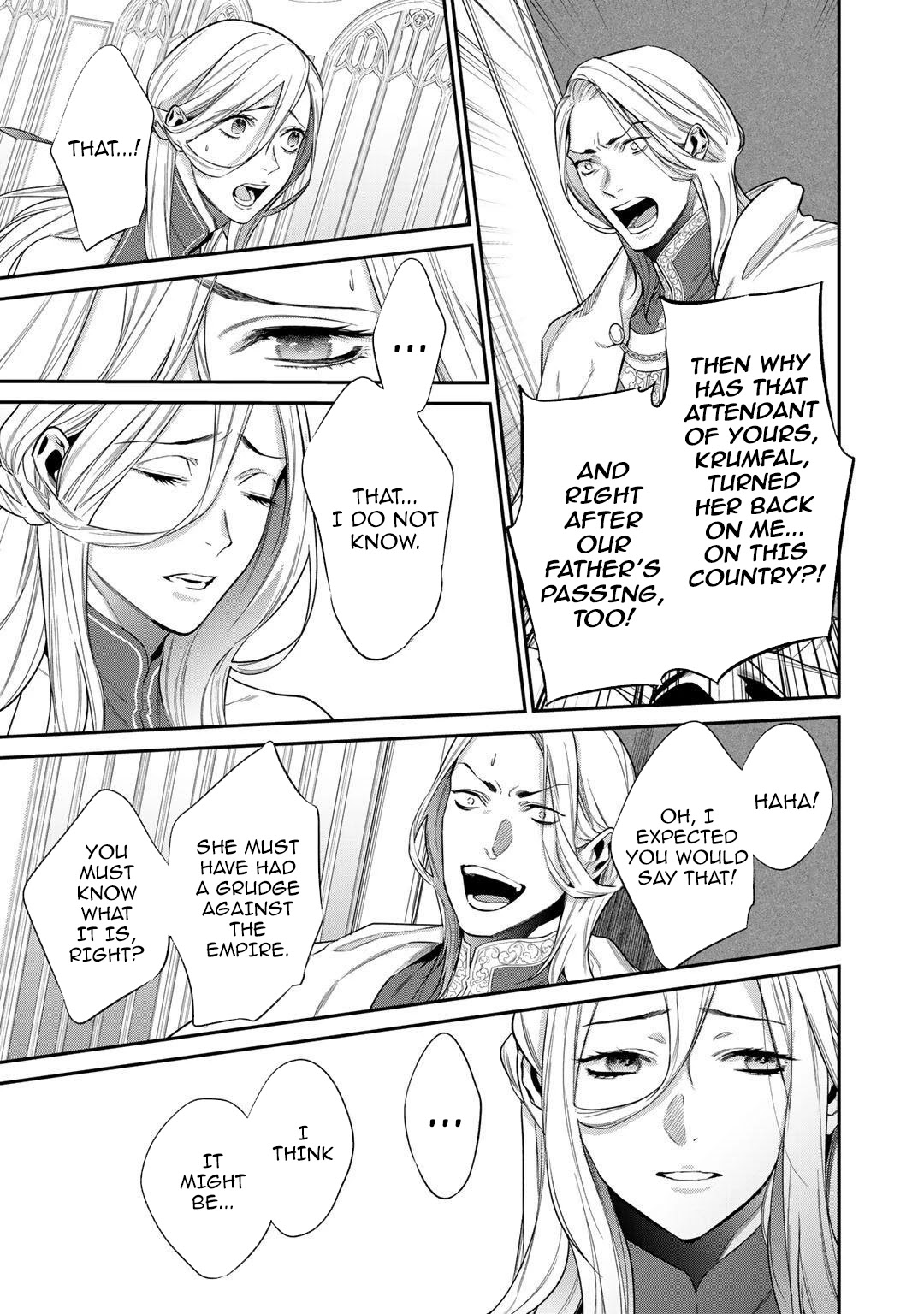 Reborn as a Barrier Master Chapter 24 page 19 - Chapter 24
