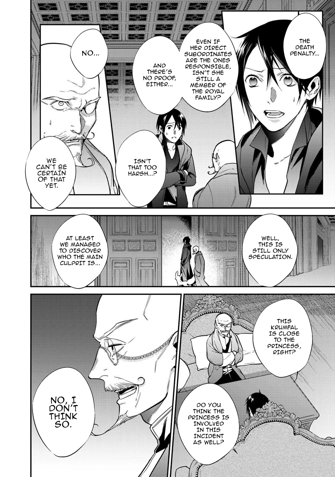 Reborn as a Barrier Master Chapter 24 page 2 - Chapter 24