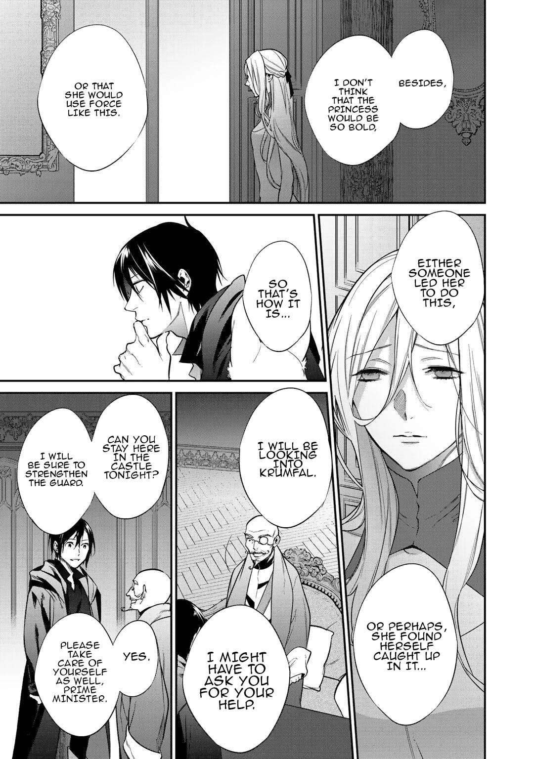 Reborn as a Barrier Master Chapter 24 page 5 - Chapter 24
