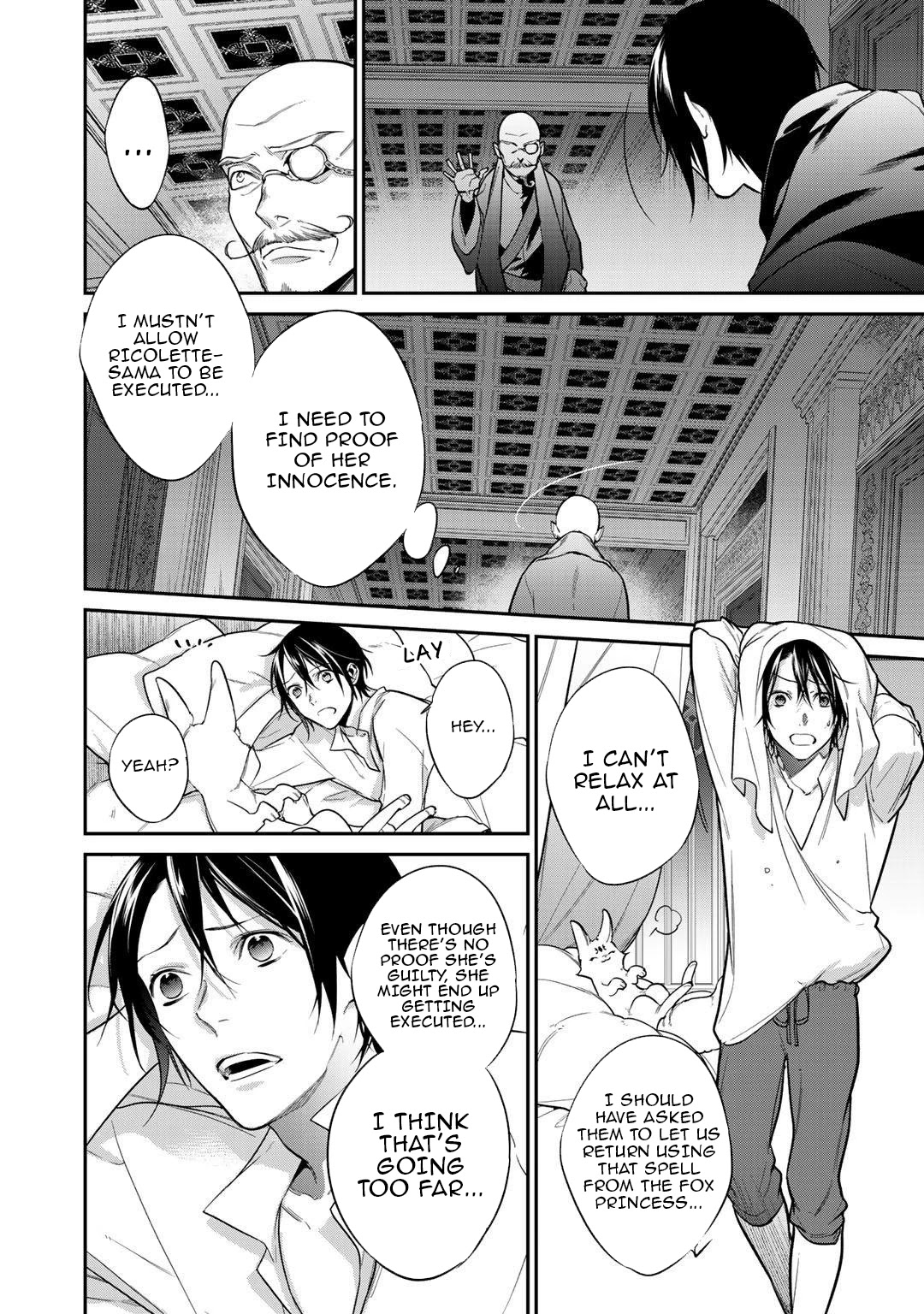 Reborn as a Barrier Master Chapter 24 page 6 - Chapter 24