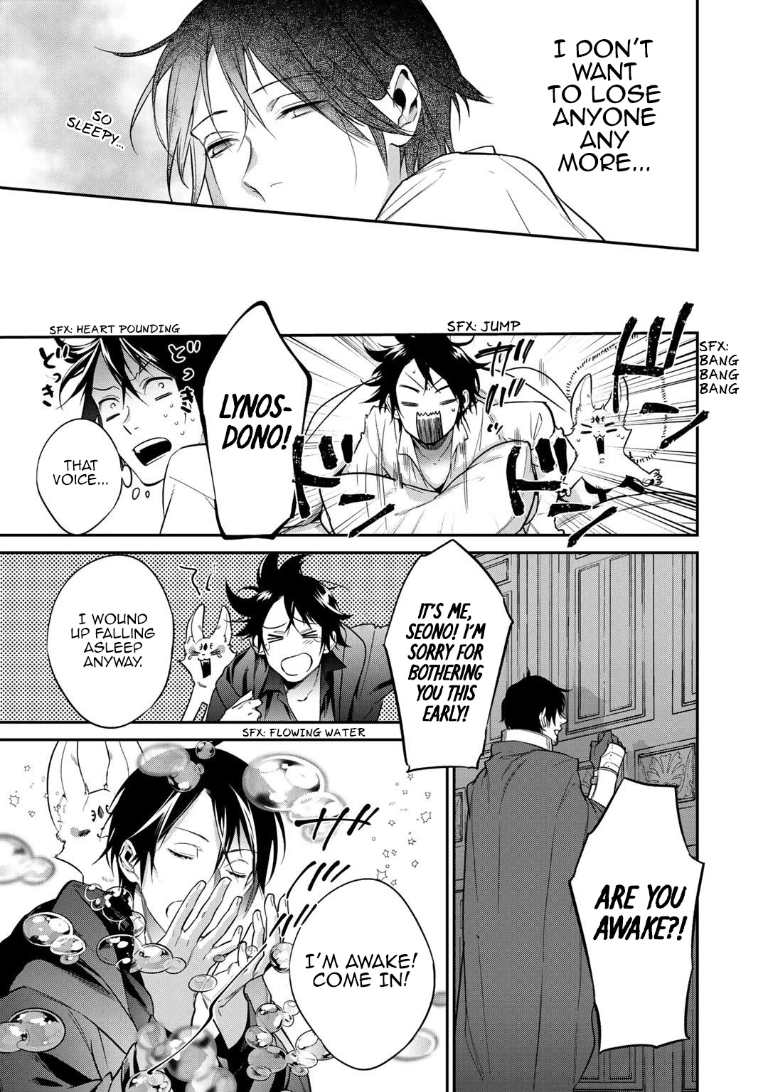 Reborn as a Barrier Master Chapter 24 page 9 - Chapter 24