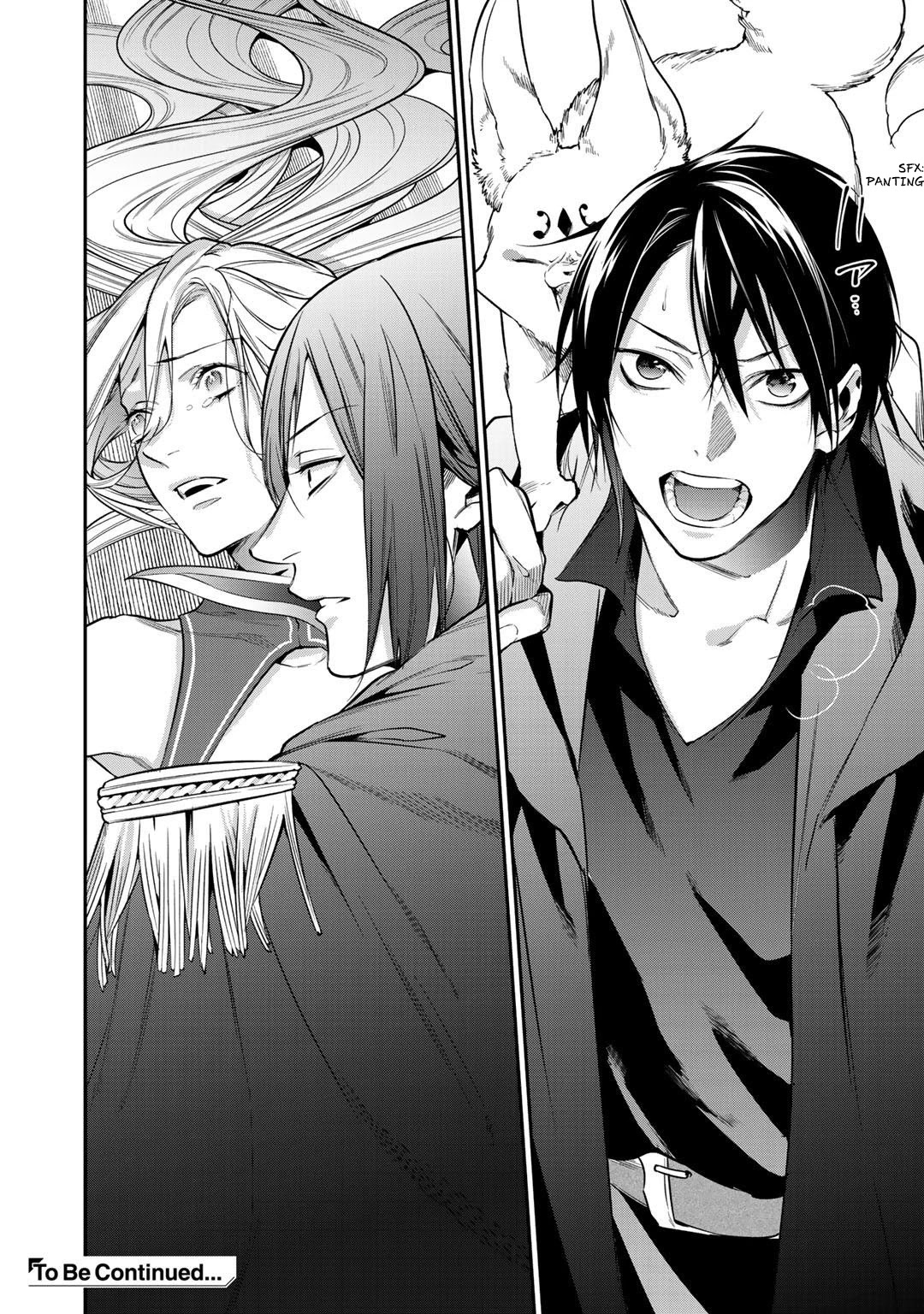 Reborn as a Barrier Master Chapter 25.1 page 16 - Chapter 25.1