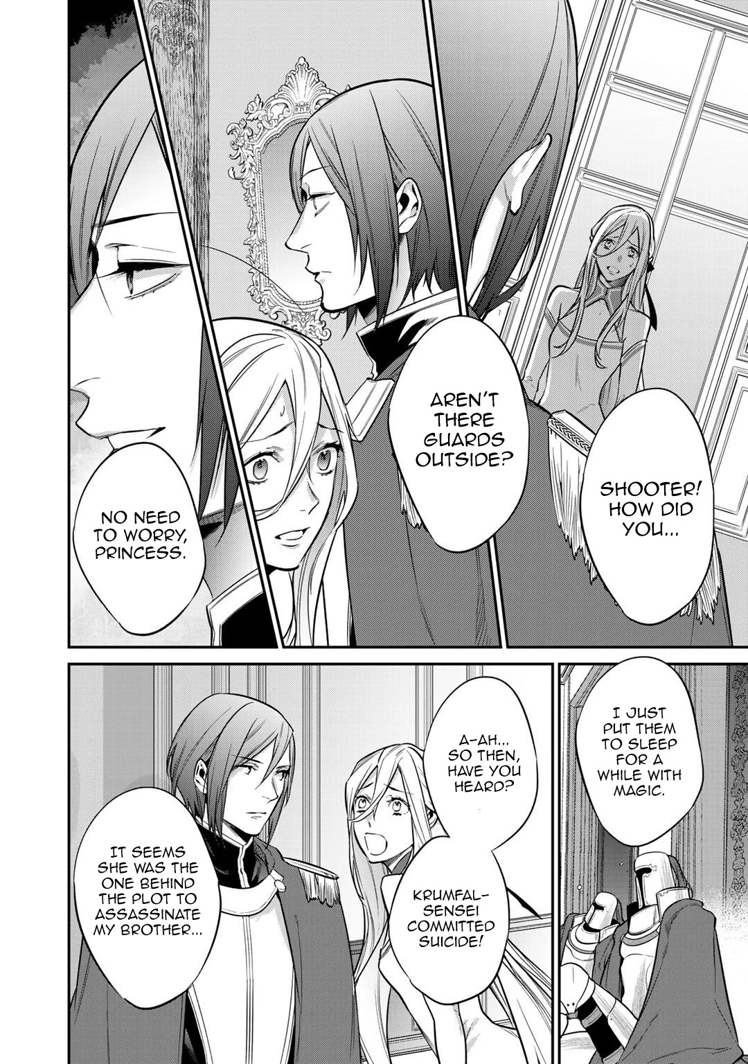 Reborn as a Barrier Master Chapter 25.1 page 2 - Chapter 25.1