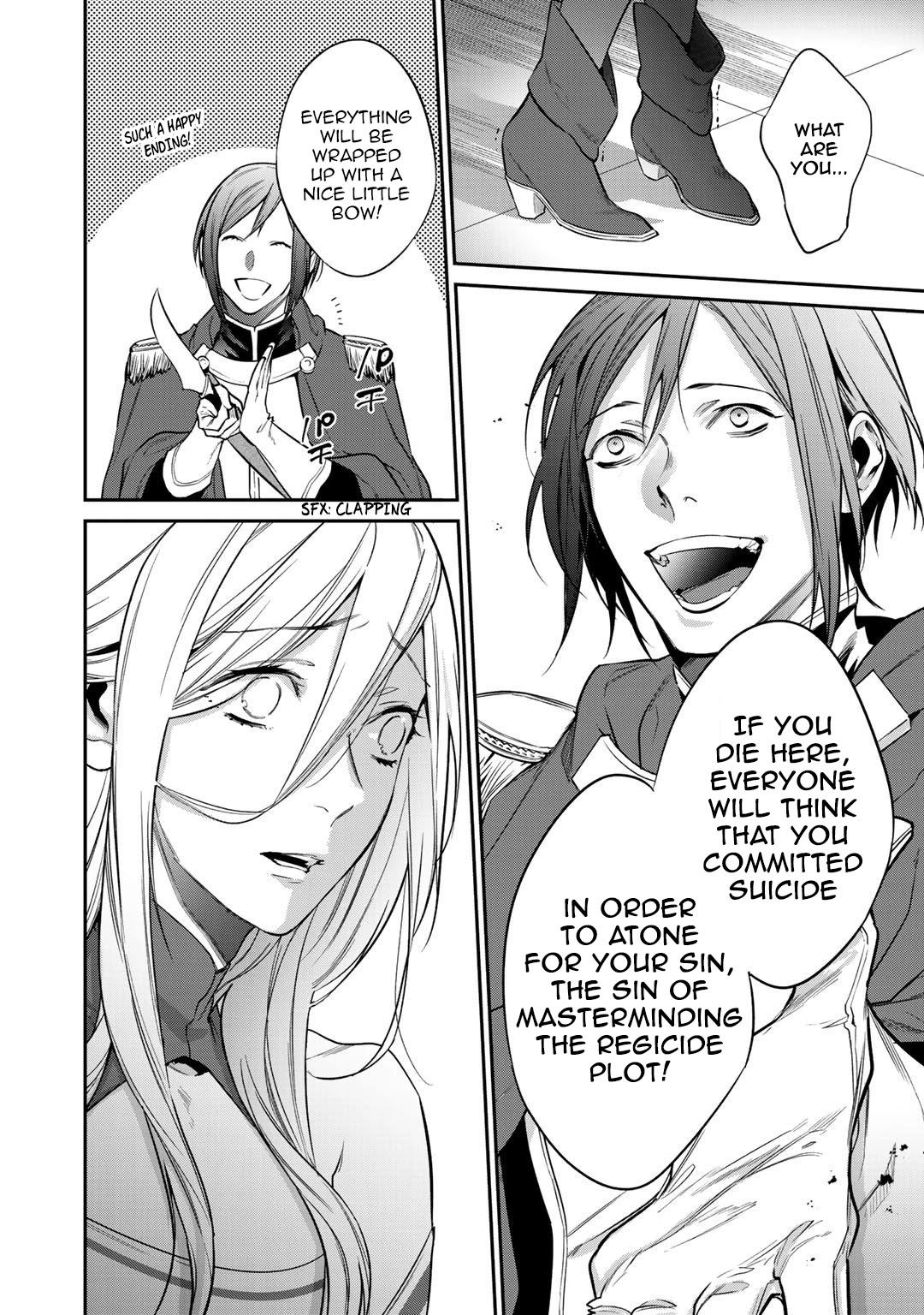 Reborn as a Barrier Master Chapter 25.1 page 6 - Chapter 25.1