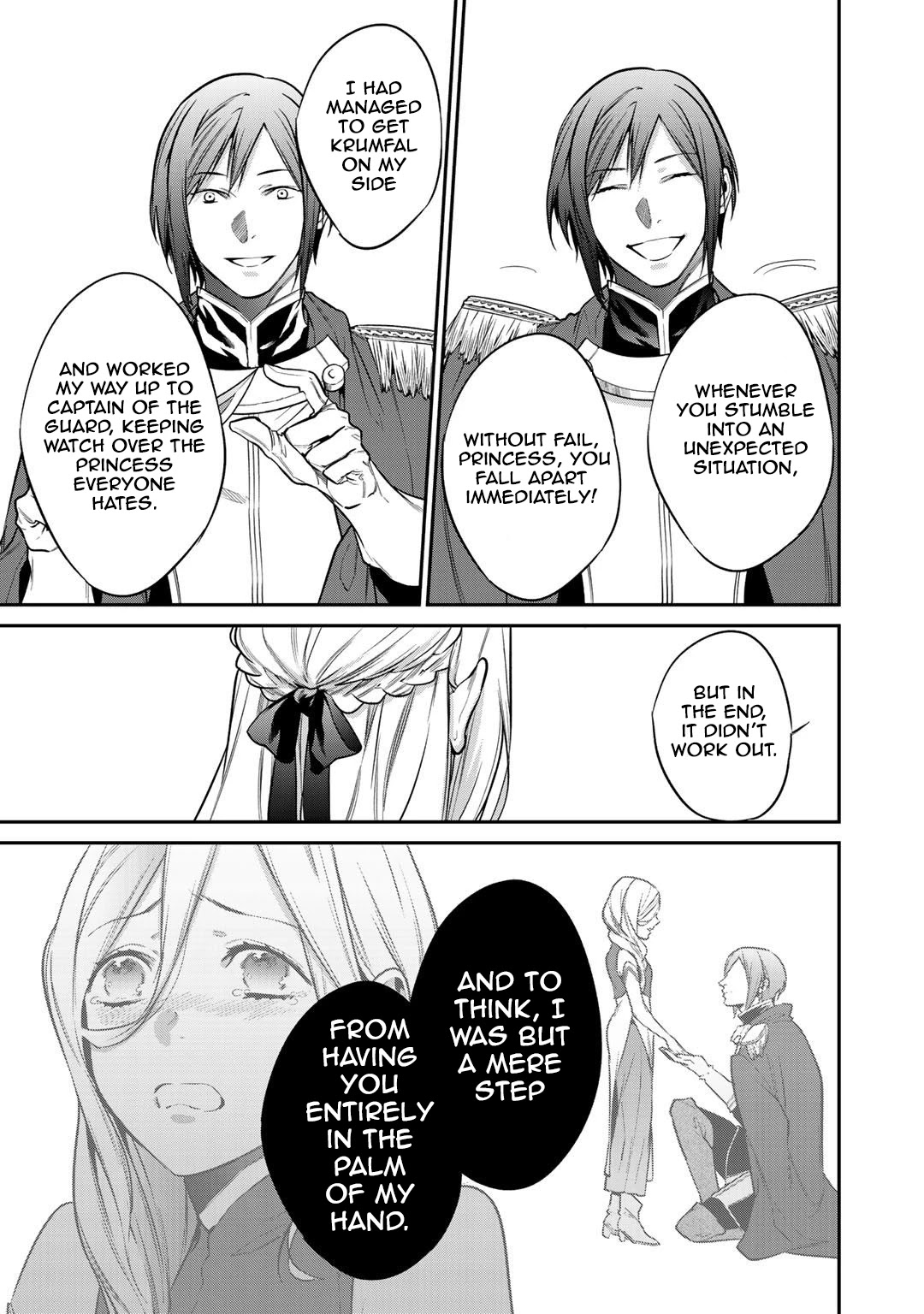 Reborn as a Barrier Master Chapter 25.1 page 7 - Chapter 25.1