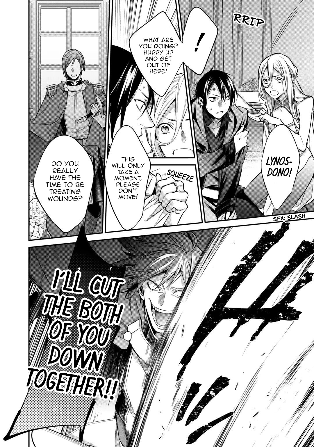 Reborn as a Barrier Master Chapter 25.2 page 8 - Chapter 25.2