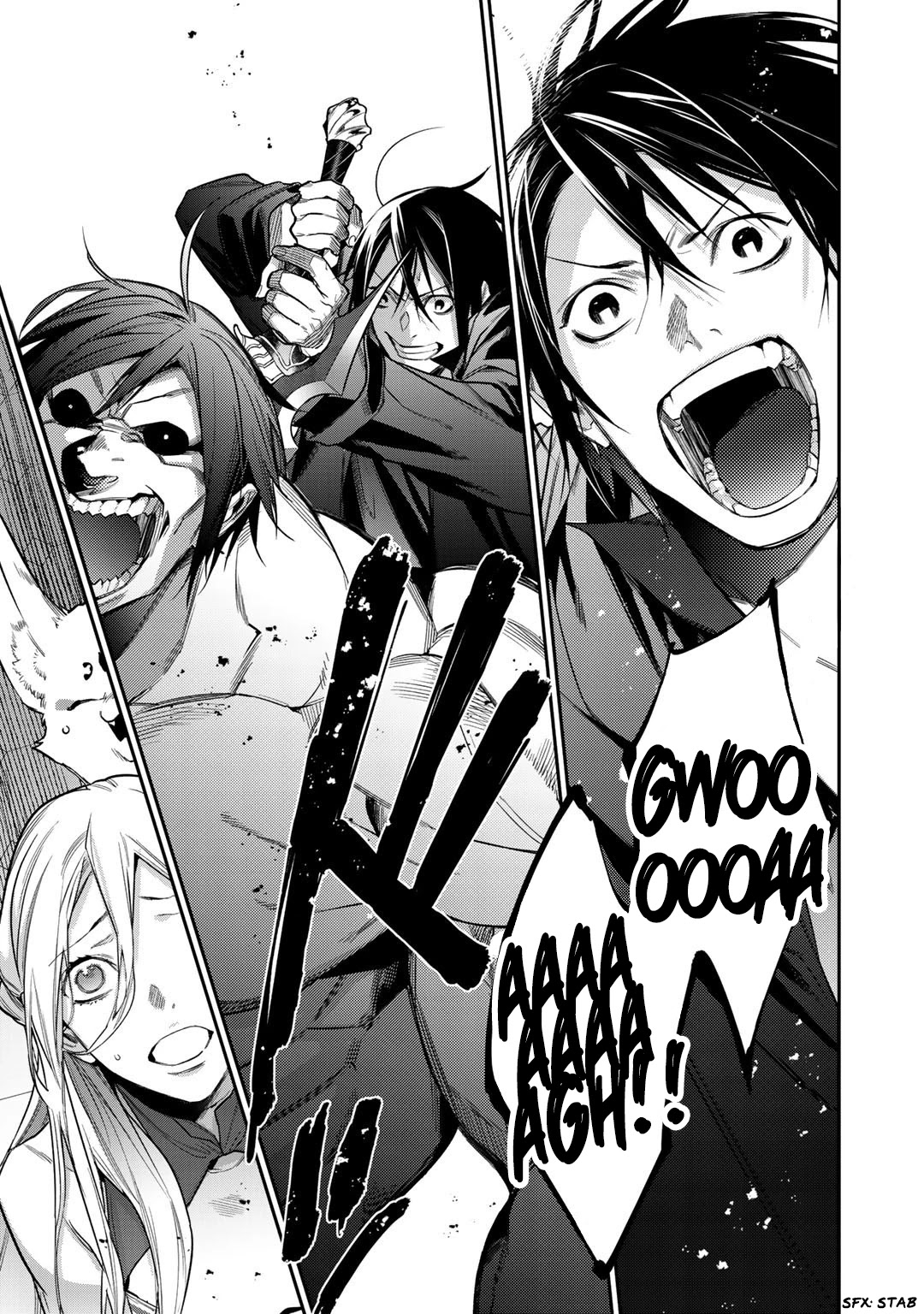 Reborn as a Barrier Master Chapter 26.1 page 17 - Chapter 26.1