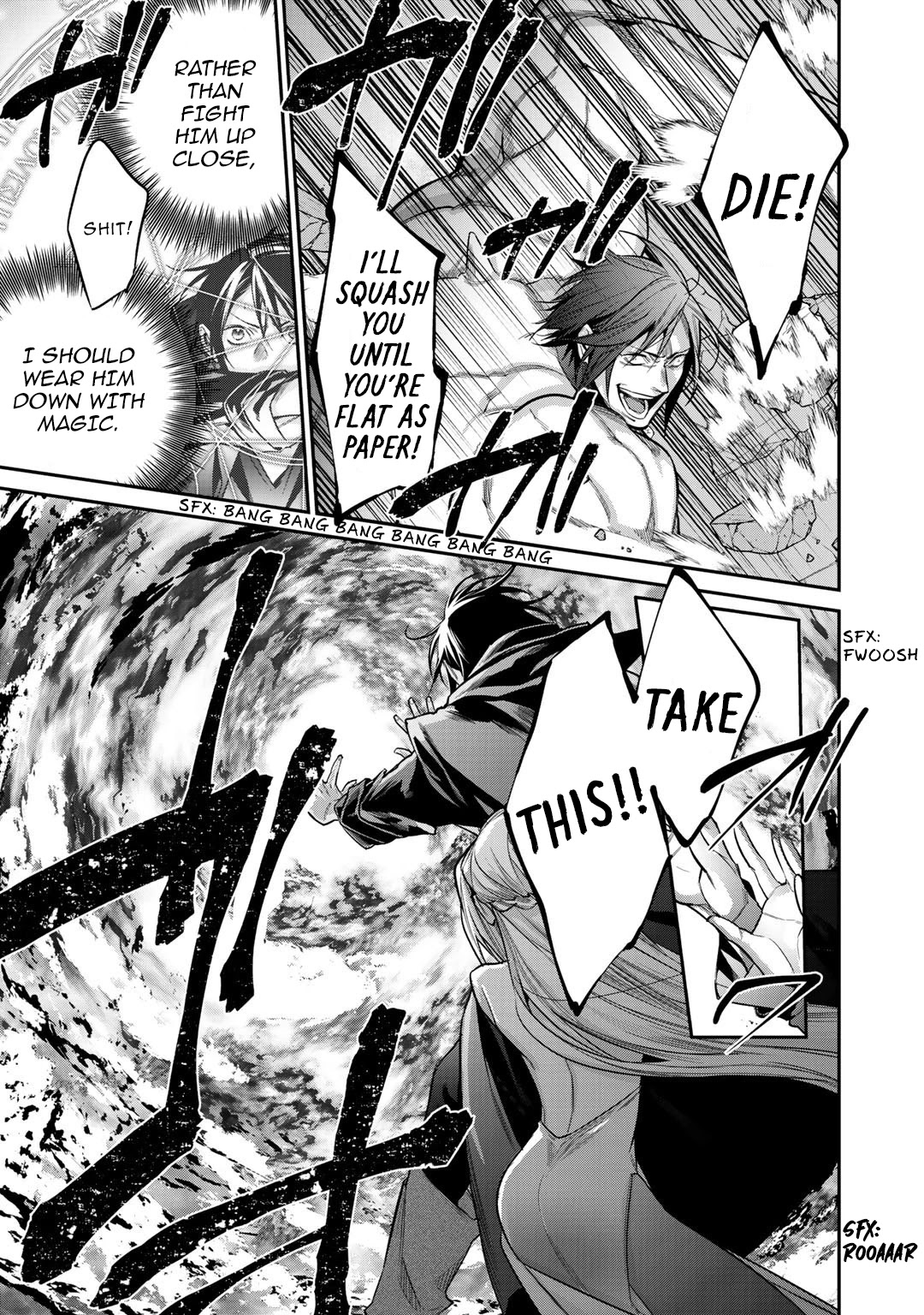 Reborn as a Barrier Master Chapter 26.1 page 5 - Chapter 26.1