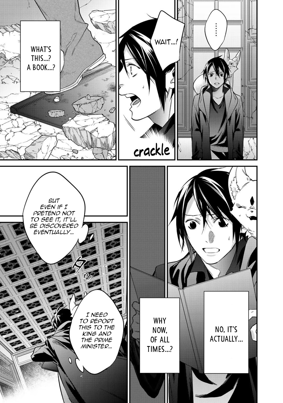 Reborn as a Barrier Master Chapter 26.2 page 5 - Chapter 26.2