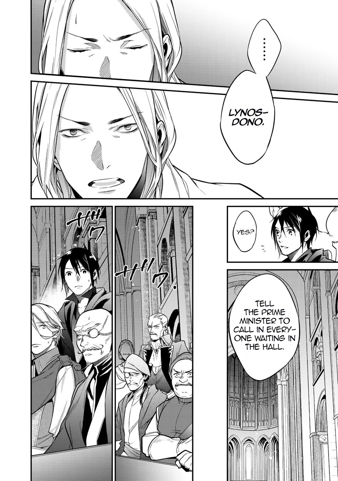 Reborn as a Barrier Master Chapter 27 page 6 - Chapter 27