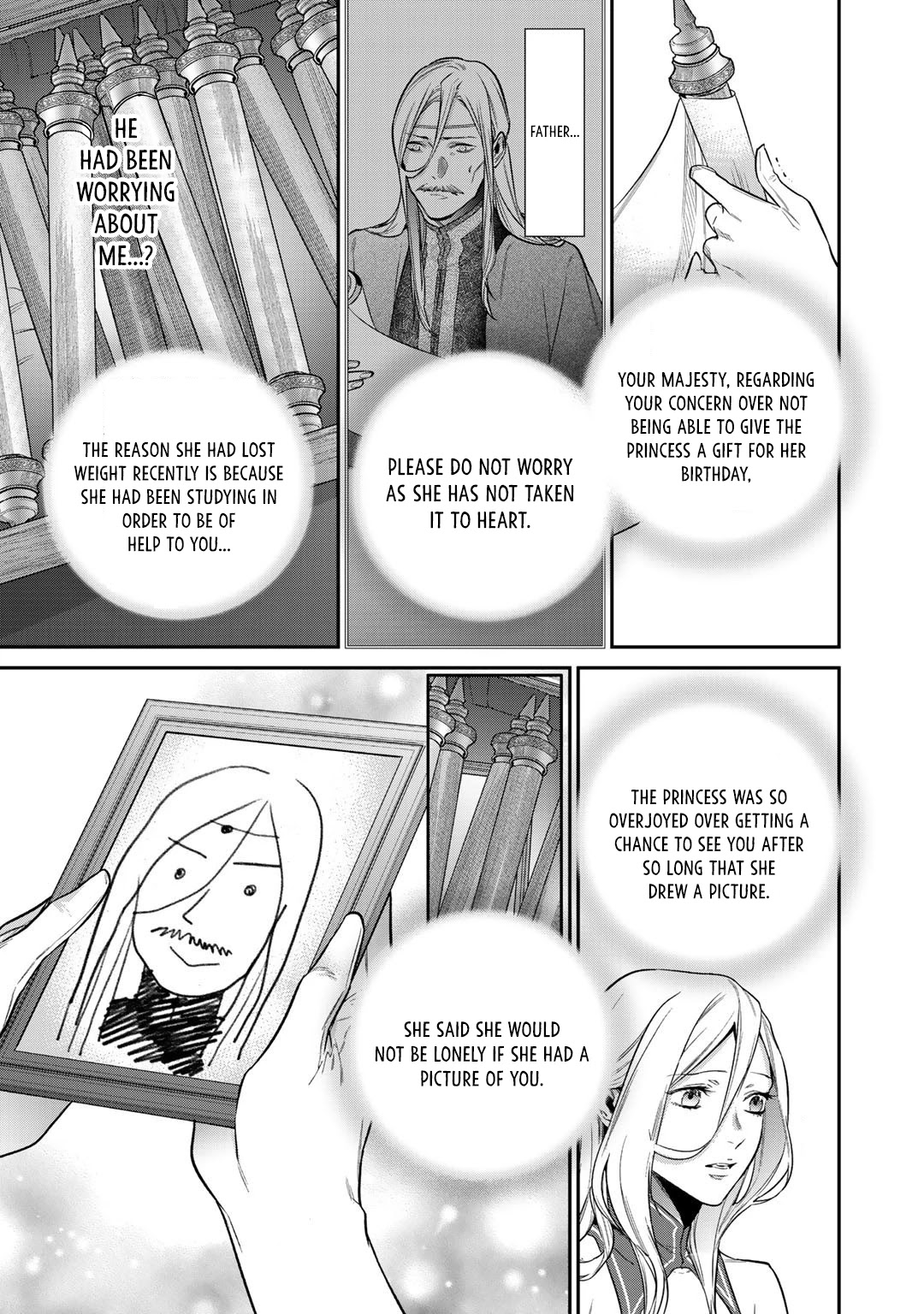 Reborn as a Barrier Master Chapter 28 page 15 - Chapter 28