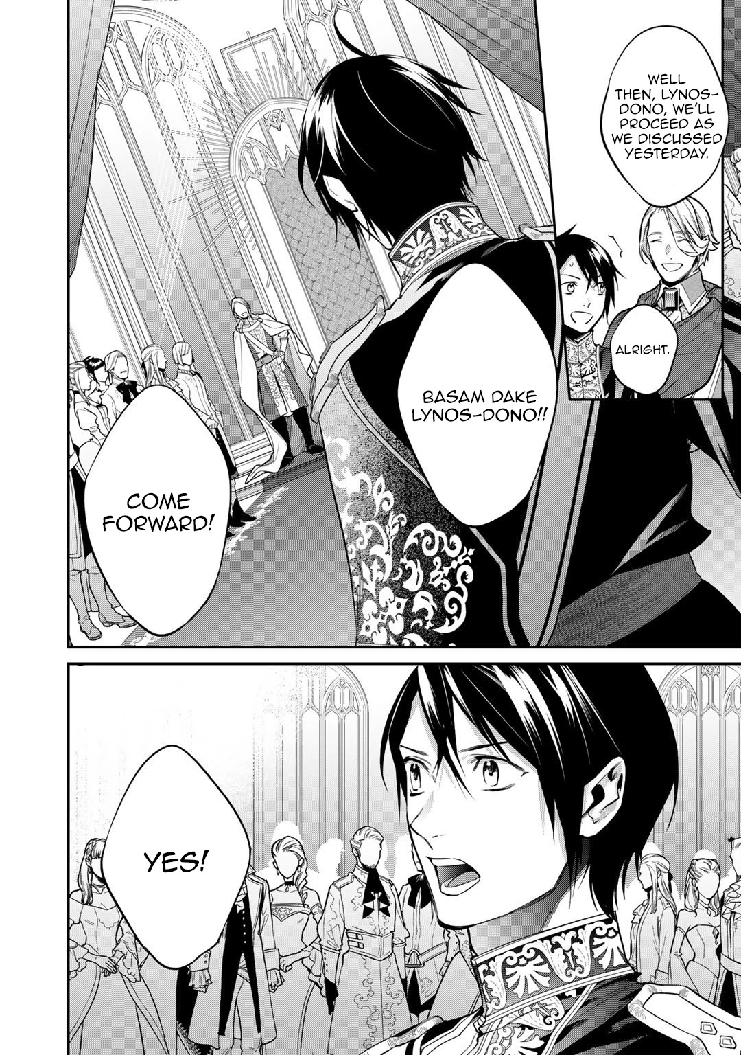 Reborn as a Barrier Master Chapter 29.2 page 2 - Chapter 29.2