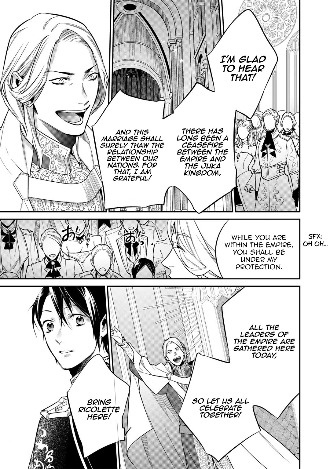 Reborn as a Barrier Master Chapter 29.2 page 5 - Chapter 29.2