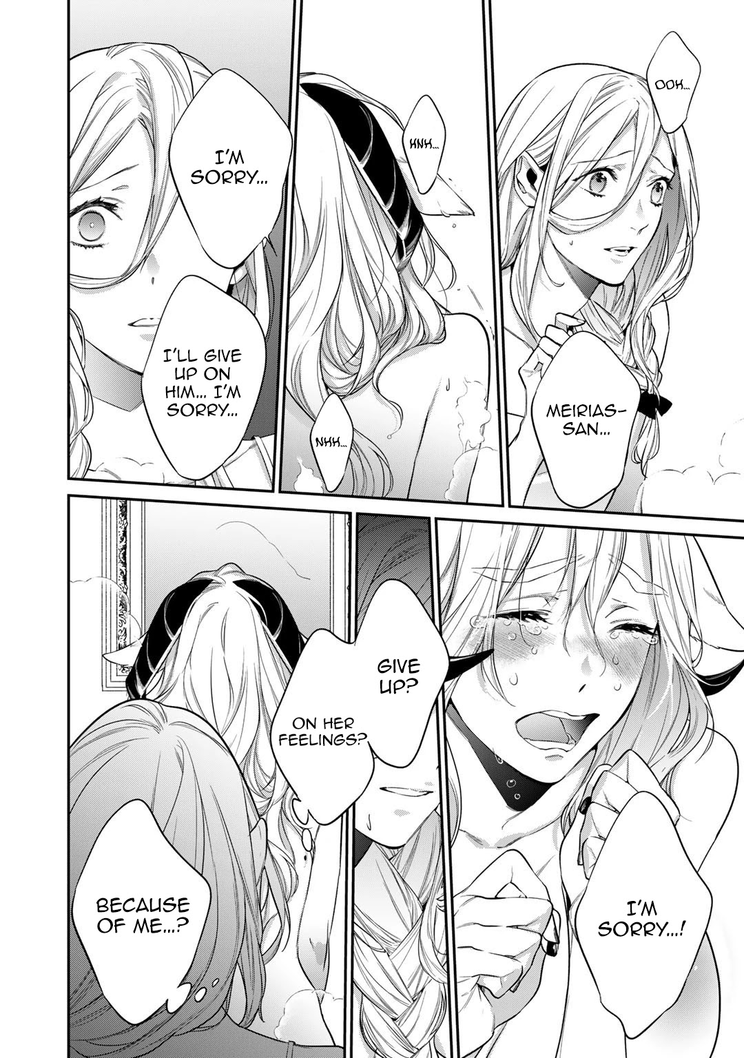 Reborn as a Barrier Master Chapter 31 page 12 - Chapter 31