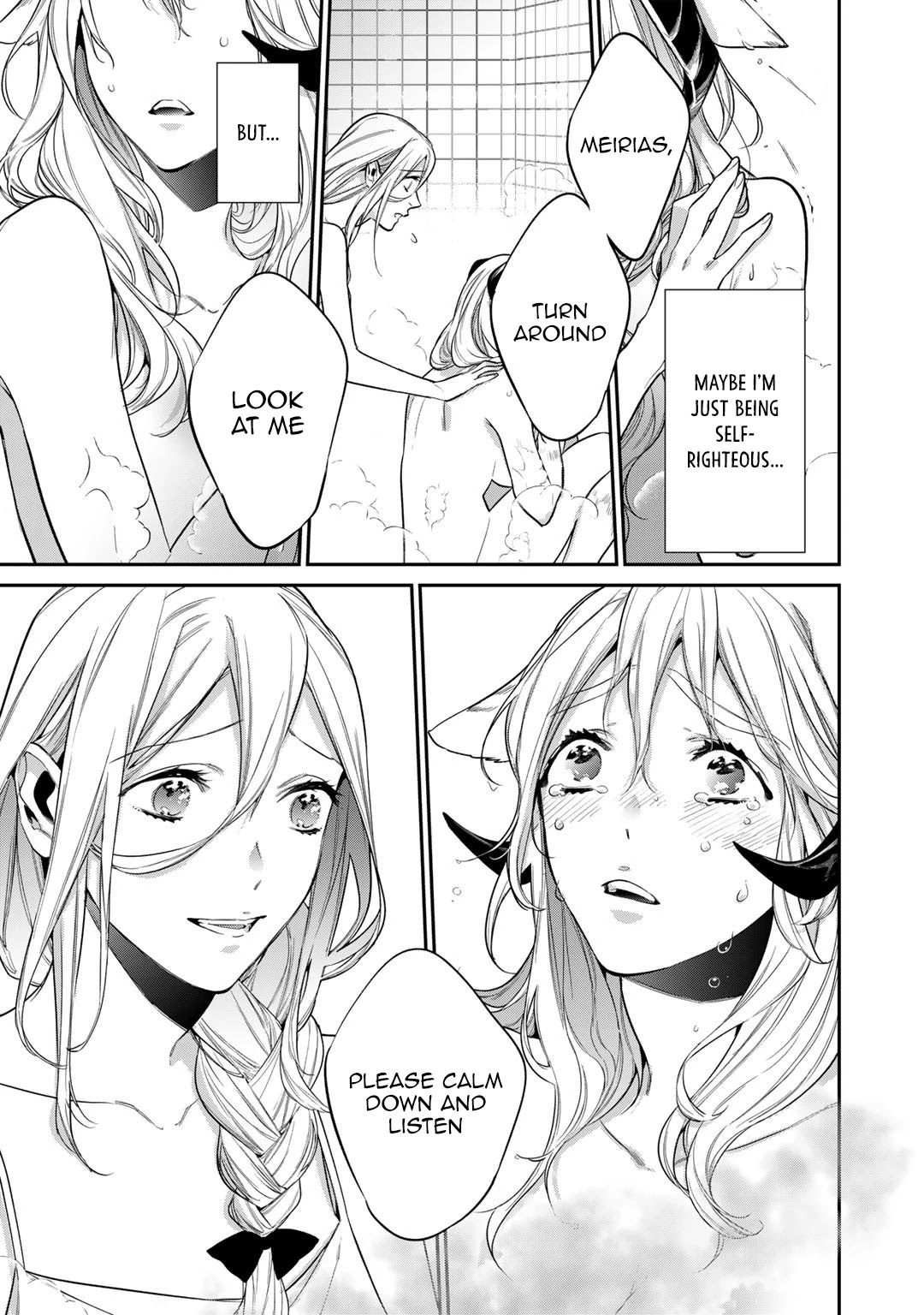 Reborn as a Barrier Master Chapter 31 page 15 - Chapter 31