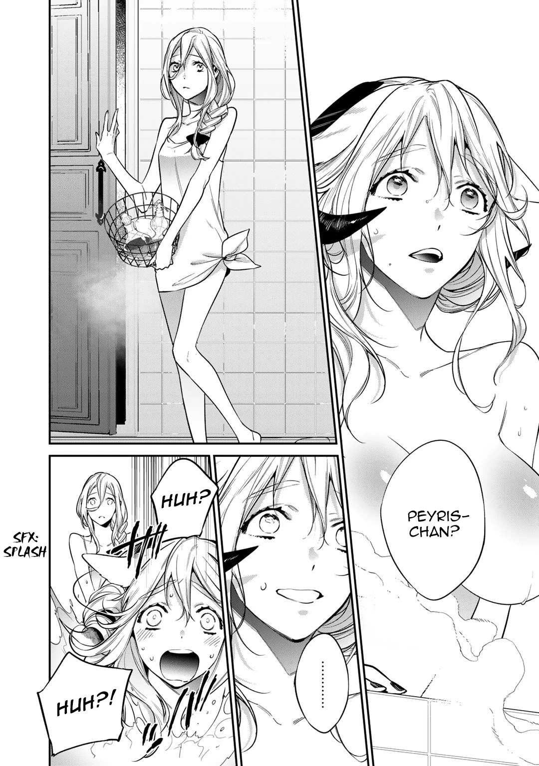 Reborn as a Barrier Master Chapter 31 page 2 - Chapter 31