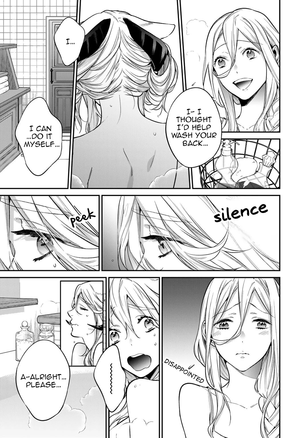 Reborn as a Barrier Master Chapter 31 page 3 - Chapter 31