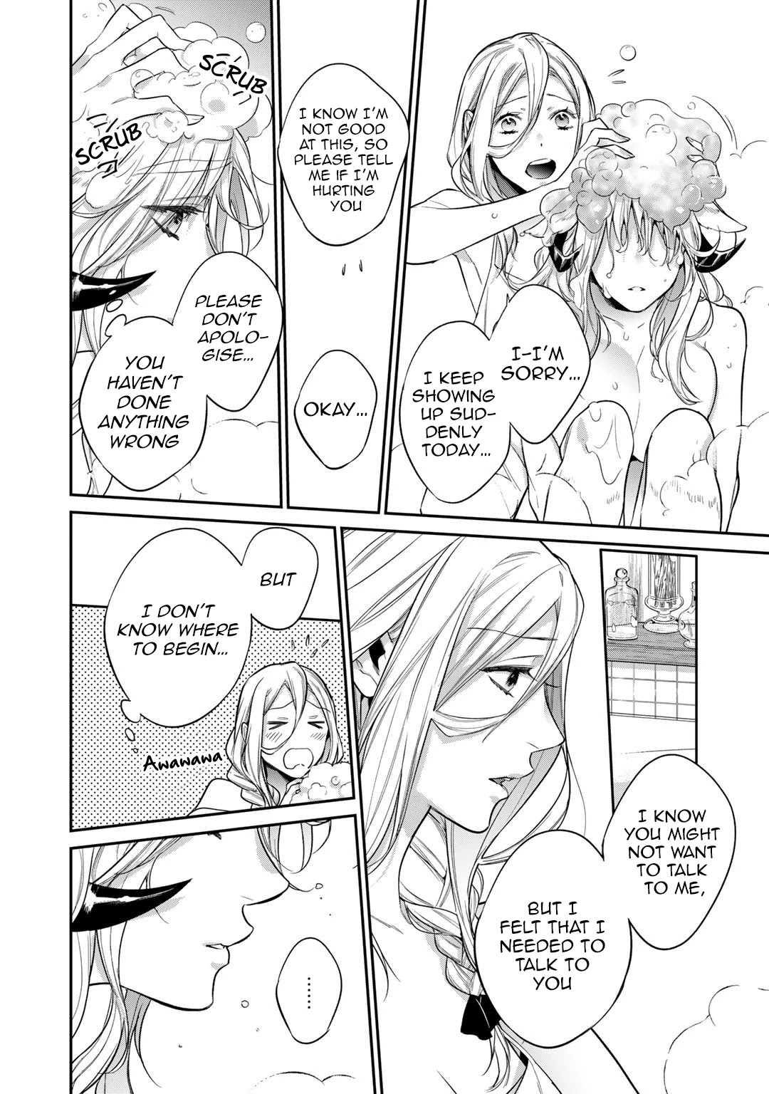 Reborn as a Barrier Master Chapter 31 page 4 - Chapter 31